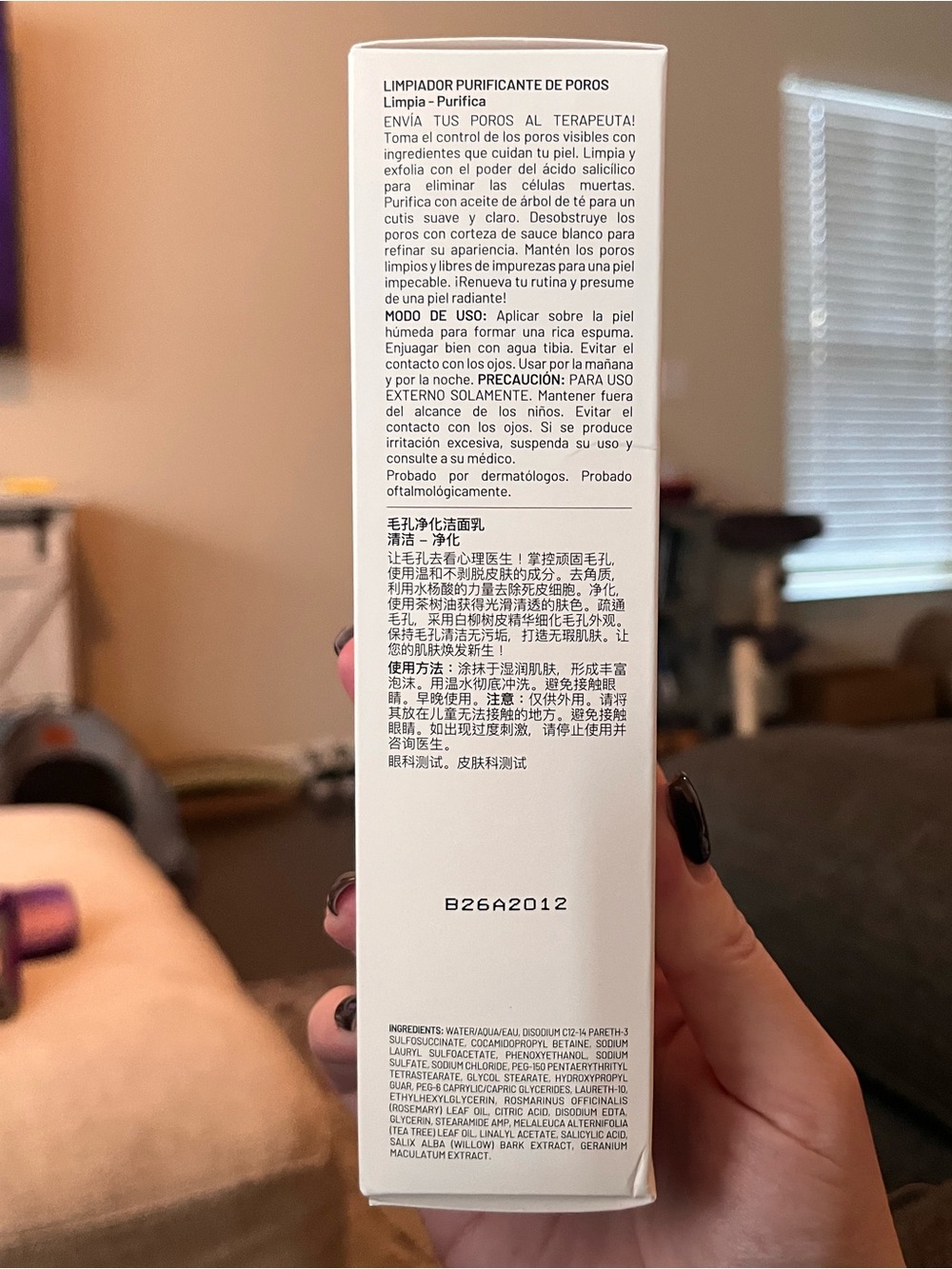 Dr. Brandt - Reset Cleanser - Picture 5 of 9